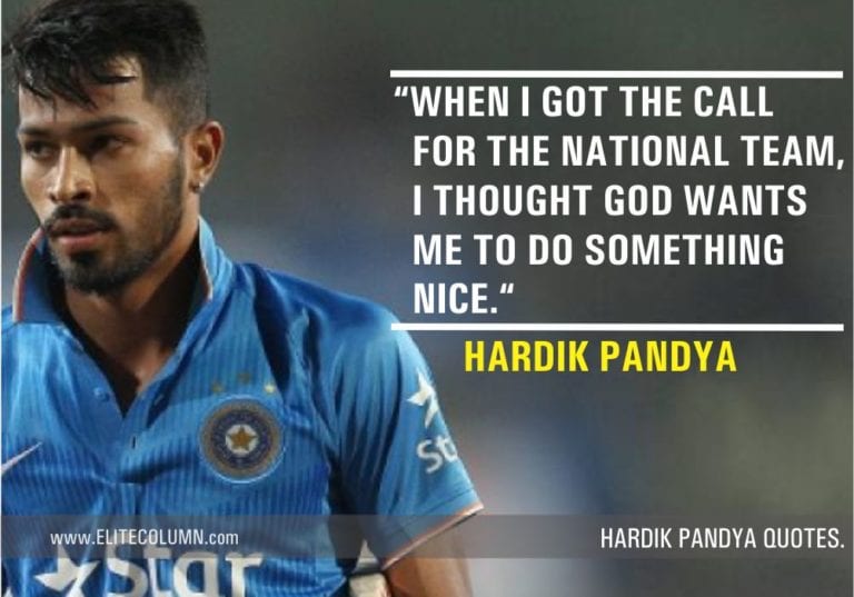 9 Hardik Pandya Quotes That Will Motivate You (2023) | EliteColumn