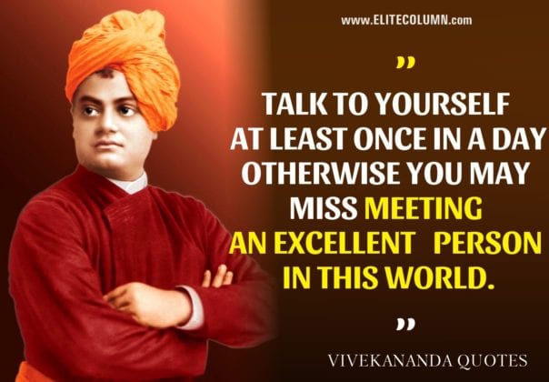 50 Swami Vivekananda Quotes That Will Inspire You (2023) | EliteColumn