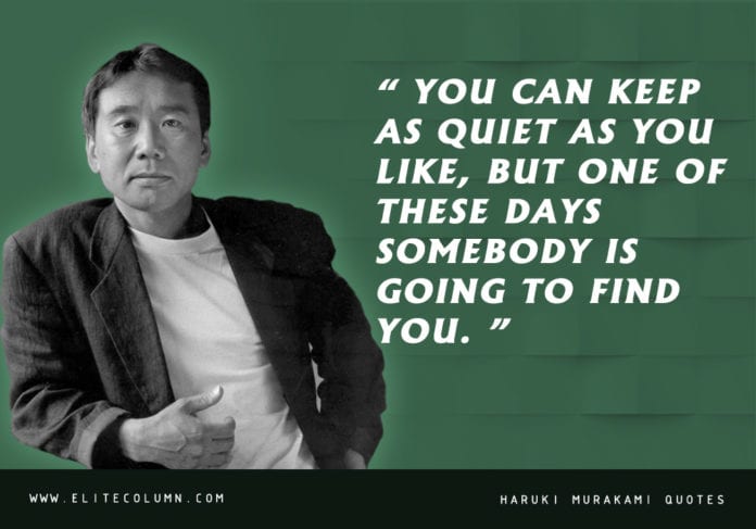 25 Haruki Murakami Quotes That Will Inspire You (2023) | EliteColumn